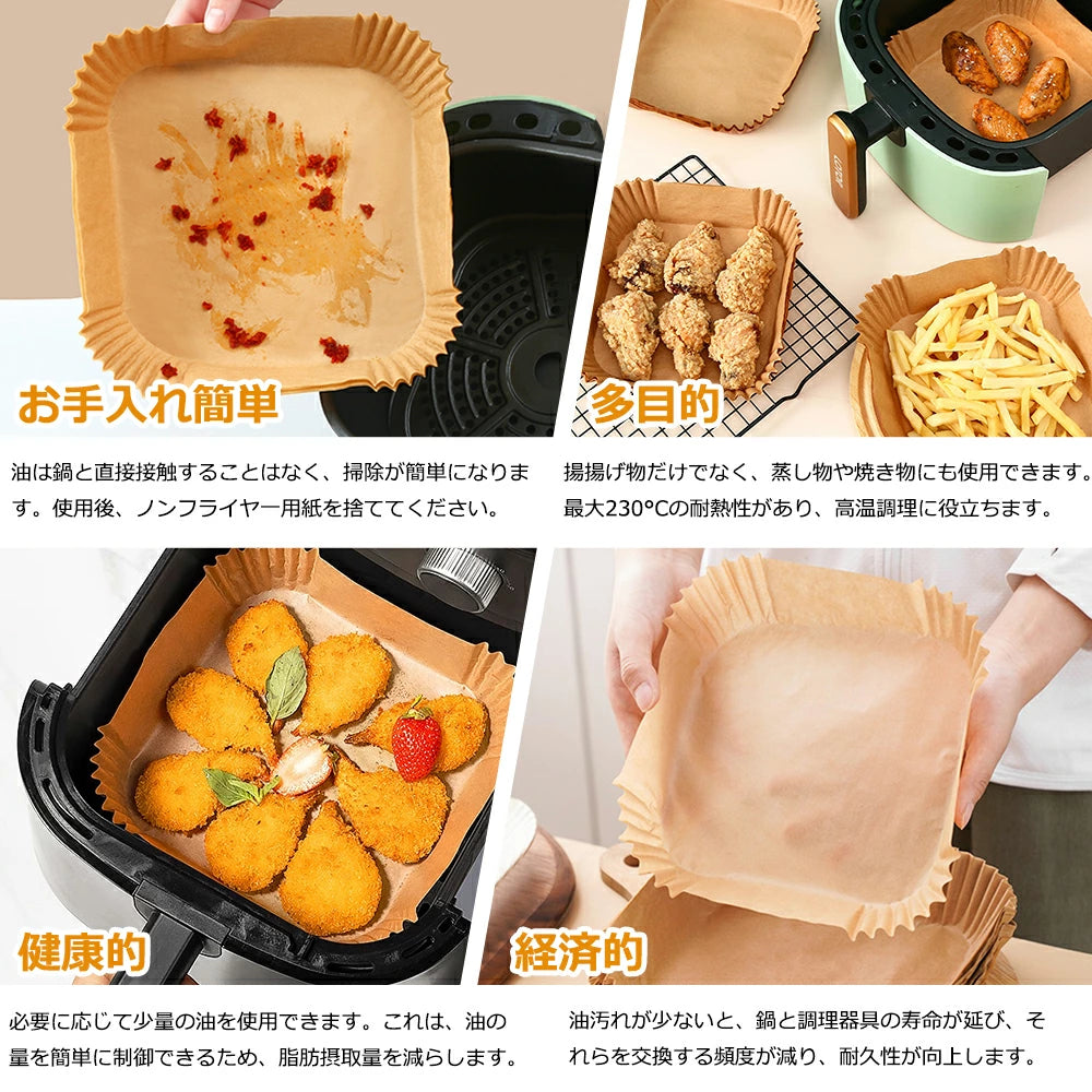 油なし&汚れゼロの SukkiriPaper™