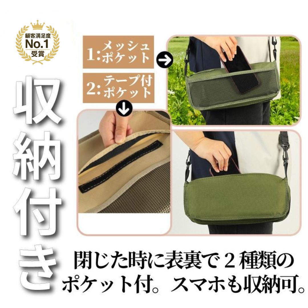 日本で大人気！Suwatto™ (スワット) No.1✨