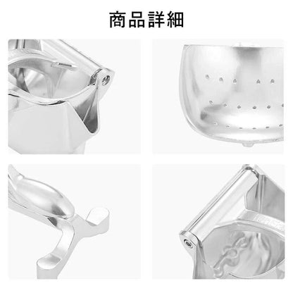 手動式フルーツジューサー