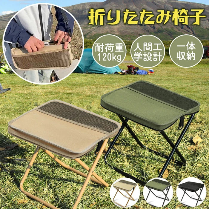 日本で大人気！Suwatto™ (スワット) No.1✨