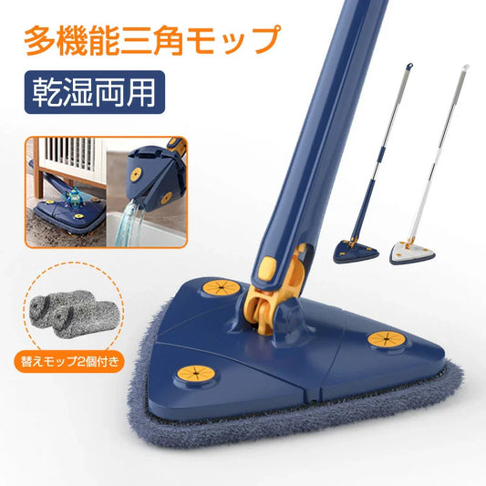 Pikarin™ – ピカピカ掃除、カンタン！